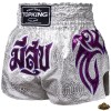 TKB TopKing Special White Muay Thai Boxing Shorts Free Shipping