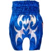 TKB TopKing Special Blue Muay Thai Boxing Shorts Free Shipping