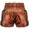 TKB TopKing Special Brown Muay Thai Boxing Shorts Free Shipping