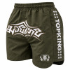 TopKIng "Lifestyle" TKLTS-104 Casual Shorts Khaki