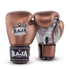 Raja Boxing Muay Thai Gloves "Metallic 2 " Bronze