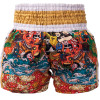 TKB TopKing TKTBS-277 "Chinese Culture" White Muay Thai Boxing Shorts Free Shipping
