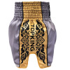 TKB TopKing TKTBS-276 Gray Muay Thai Boxing Shorts Free Shipping