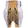TKB TopKing TKTBS-276 White Muay Thai Boxing Shorts Free Shipping