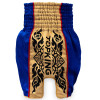 TKB TopKing TKTBS-276 Blue Muay Thai Boxing Shorts Free Shipping
