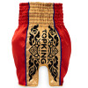 TKB TopKing TKTBS-276 Red Muay Thai Boxing Shorts Free Shipping