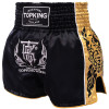 TKB TopKing TKTBS-276 Black Muay Thai Boxing Shorts Free Shipping