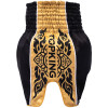TKB TopKing TKTBS-276 Black Muay Thai Boxing Shorts Free Shipping