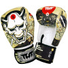 TUFF «Oni» Boxing Gloves