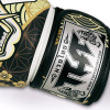 TUFF «Oni» Boxing Gloves