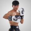 TUFF Boxing Gloves White-Black