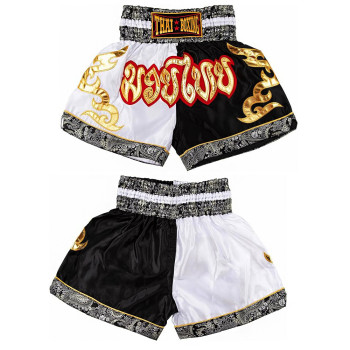 Thaiboxing Muay Thai Shorts Black-White Free Shipping