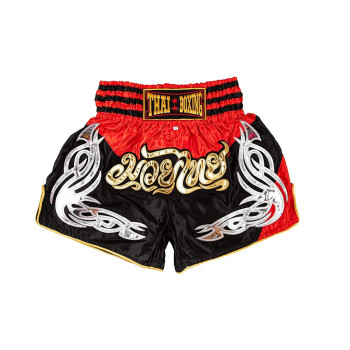 Thaiboxing Muay Thai Shorts Black-Red Free Shipping
