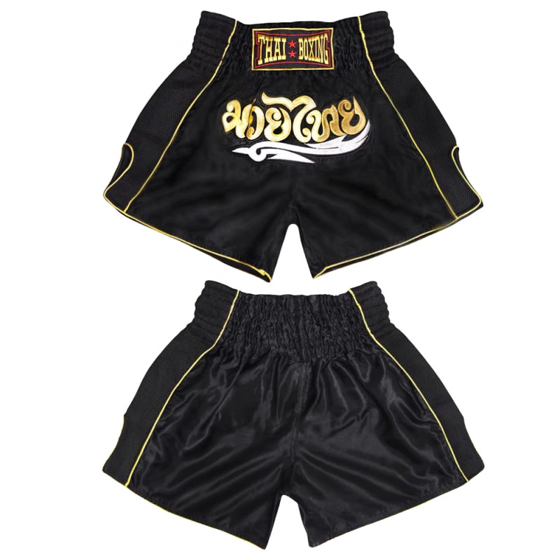Thaiboxing Muay Thai Shorts «Retro» Black Free Shipping
