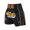 Thaiboxing Muay Thai Shorts «Retro» Black Free Shipping