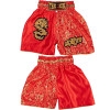 Thaiboxing Muay Thai Shorts «Dragon» Red Free Shipping