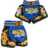 Thaiboxing Muay Thai Shorts Blue-Black Free Shipping