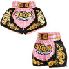 Thaiboxing Muay Thai Shorts Pink-Black Free Shipping