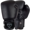 Muayway Muay Thai Boxing Gloves Black