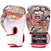 TKB TopKing Boxing Gloves "Chinese New Year" White