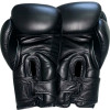 TKB TopKing Boxing Gloves "Double Lock" Black