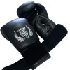 TKB TopKing Boxing Gloves "Double Lock" Black