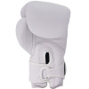 TKB TopKing Boxing Gloves "Double Lock" White