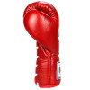 Windy Lace Up Boxing Gloves Red