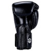 Windy BGP Boxing Gloves "Proline" Black