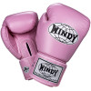 Windy BGVH Boxing Gloves Pink