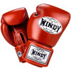 Windy BGVH Boxing Gloves Red