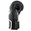 Windy BGVH Boxing Gloves Black White