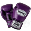 Windy BGVH Boxing Gloves Light Purple