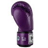 Windy BGVH Boxing Gloves Light Purple