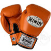 Windy BGVH Boxing Gloves Orange