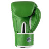 Windy BGVH Boxing Gloves Light Green