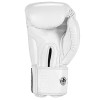 Windy BGVH Boxing Gloves White