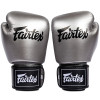 Fairtex BGV1C-PLUS Boxing Gloves Gun Metallic