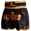Muayway "Black Gold Heritage" Muay Thai Boxing Shorts + Branded Boxing Glove Keychain Free Shipping