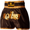 Muayway "Black Gold Heritage" Muay Thai Boxing Shorts + Branded Boxing Glove Keychain Free Shipping