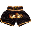 Muayway "Black Gold Heritage" Muay Thai Boxing Shorts + Branded Boxing Glove Keychain Free Shipping