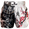 Muayway "Sakura For Samurai" Muay Thai Boxing Shorts + Branded Boxing Glove Keychain Free Shipping