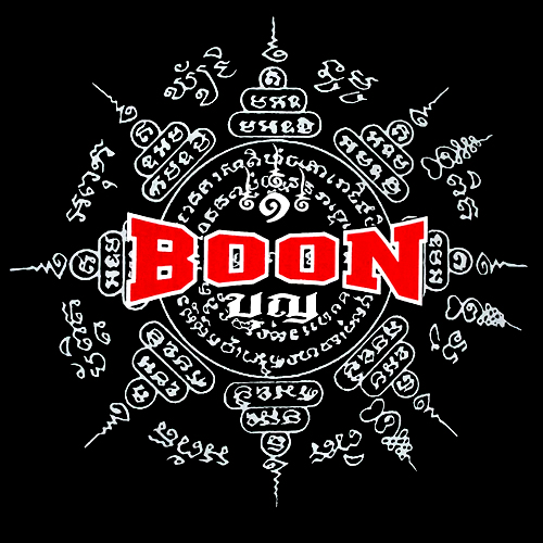 Boon