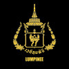 Lumpinee