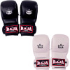 Raja Boxing MMA Sparring Gloves Free Shipping