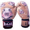 Raja Boxing Muay Thai Gloves "Moodeng 2" 
