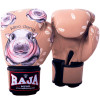 Raja Boxing Muay Thai Gloves "Moodeng 2" 