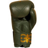 TKB TopKing Boxing Gloves "Kanok" Green 
