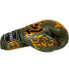 TKB TopKing Boxing Gloves "Kanok" Green 