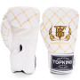 TKB Top King Boxing Gloves "Chain" White-Gold